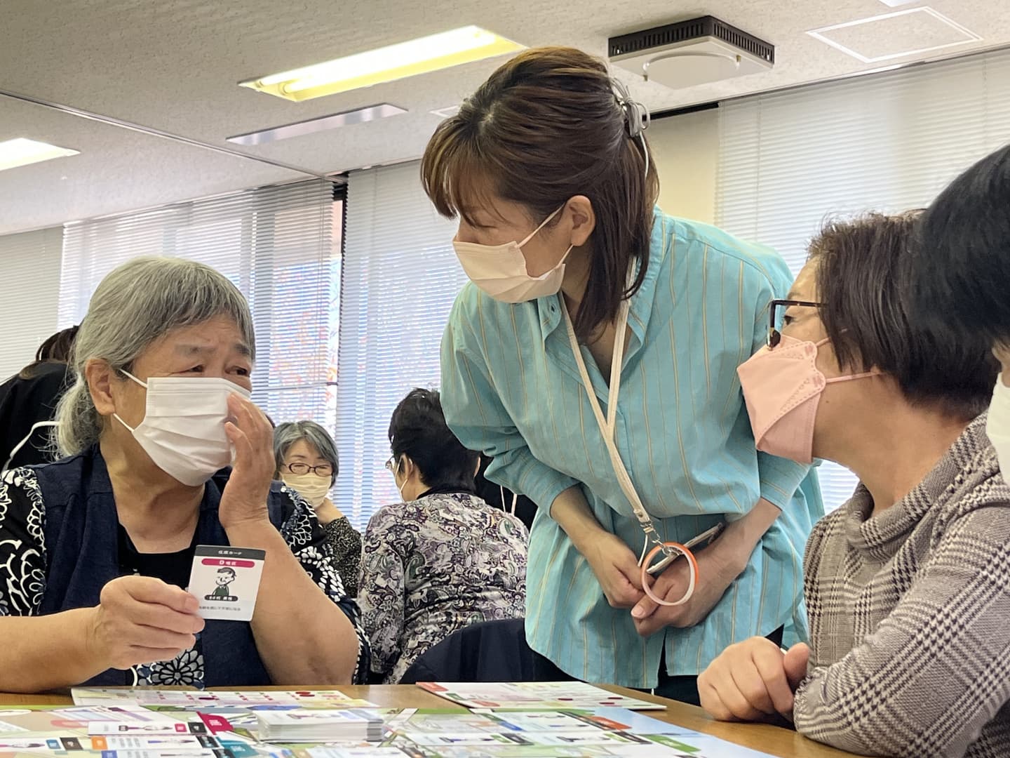 名張市
